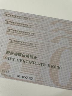 （分類：）位於 。 由 1weeee9 提交（商品編號 1057760248，圖片 1）。簡介： 。