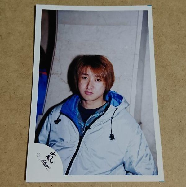 嵐 大野智櫻井翔相葉雅紀二宮和也松本潤公式写真嵐ロゴ 匿名配送 同梱発送可能 4000 日本明星 Carousell