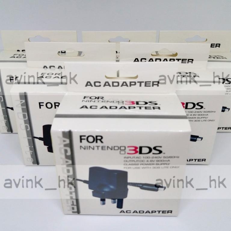 全新任天堂new 3dsll火牛3ds火牛3ds叉機2dsll 火牛3ds 叉機3ds 火牛2ds 充電2dsxl 充電器主機充電100 240v香港插頭new 3dsll