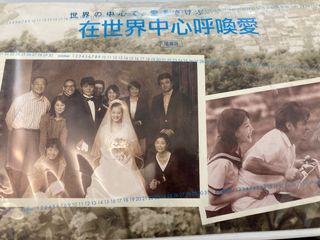 （分類：）位於 。 由 soaptogo 提交（商品編號 1057767856，圖片 1）。簡介： 。