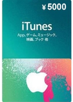 （分類：）位於 。 由 tvin_store 提交（商品編號 1057757253，圖片 1）。簡介： 。
