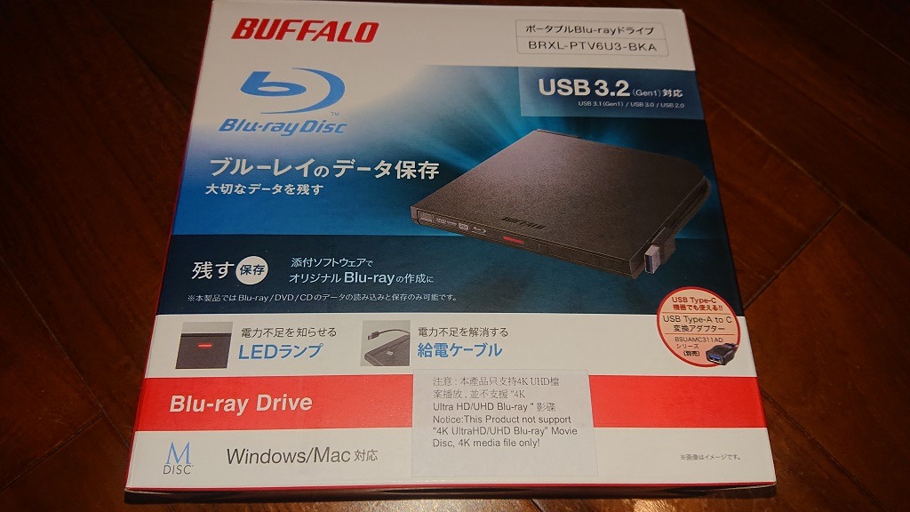 全新 Buffalo BluRay Drive 藍光碟機 USB 3.2 新版. BRXLPTV6U3BKA, 電腦＆科技, 電腦周邊及