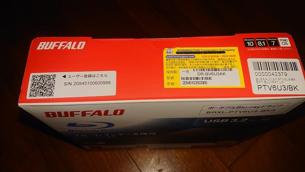 全新 Buffalo BluRay Drive 藍光碟機 USB 3.2 新版. BRXLPTV6U3BKA, 電腦＆科技, 電腦周邊及
