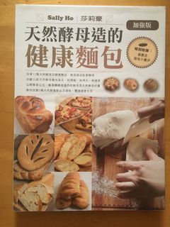 （分類：）位於 。 由 coly_chan 提交（商品編號 1057915560，圖片 1）。簡介： 。