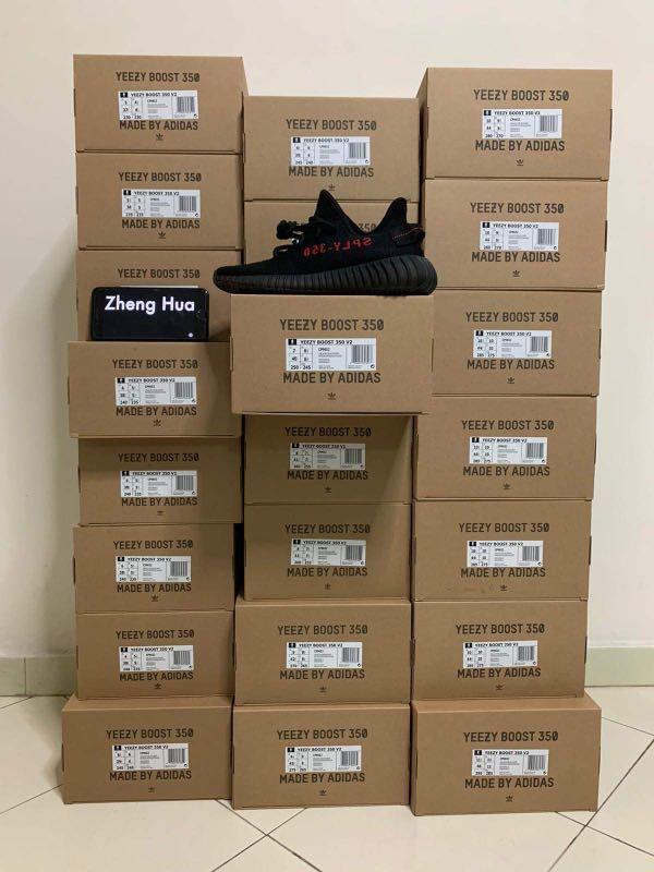 yeezy boost 250 v2 black red