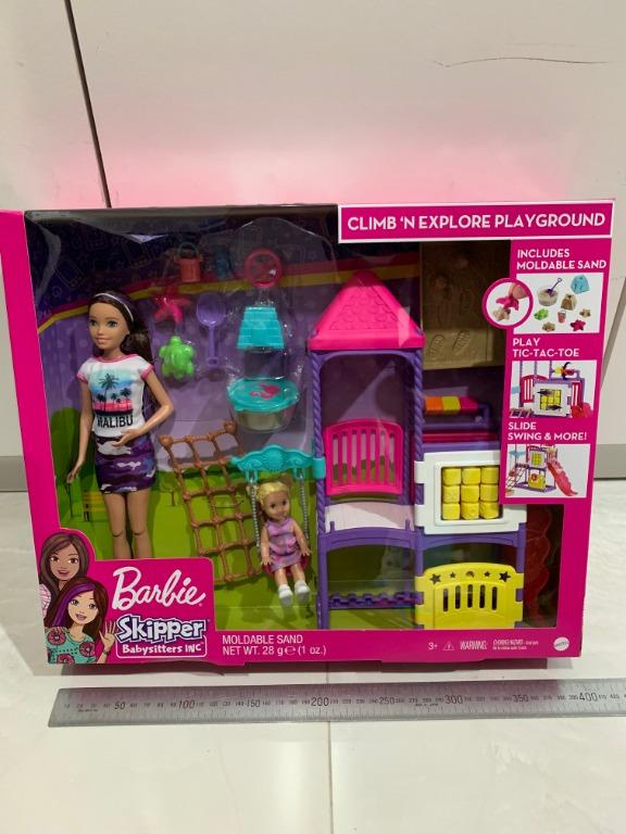 Barbie discount playground skipper