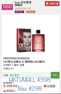（分類：）位於 。 由 bobooooo214 提交（商品編號 1057763434，圖片 1）。簡介： 。