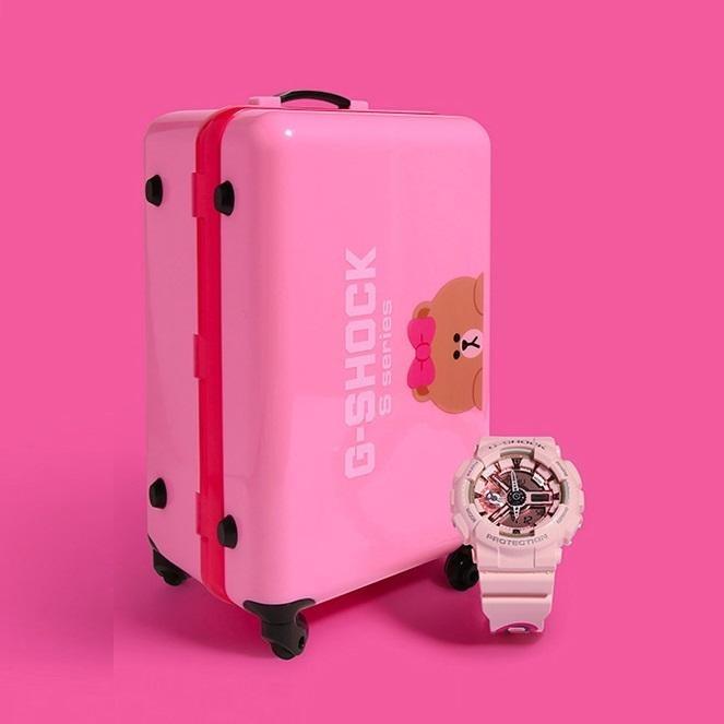 Casio G Shock x LINE FRIENDS CHOCO Bear Limited Edition With Special Case Box