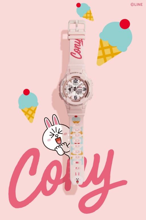 G shock line friends shop