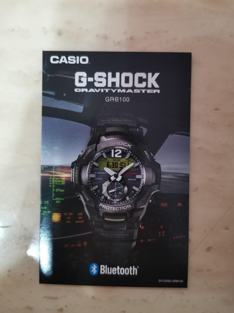 Casio G Shock GR B100