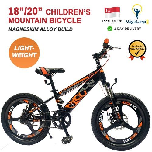 kids 18 inch mountain bike