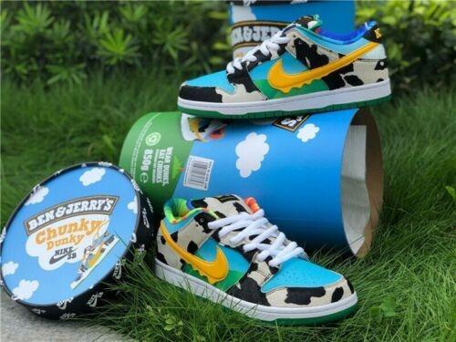 dunk low special edition