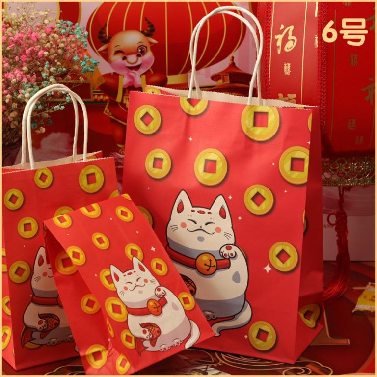 CNY Paper Bag, Everything Else on Carousell