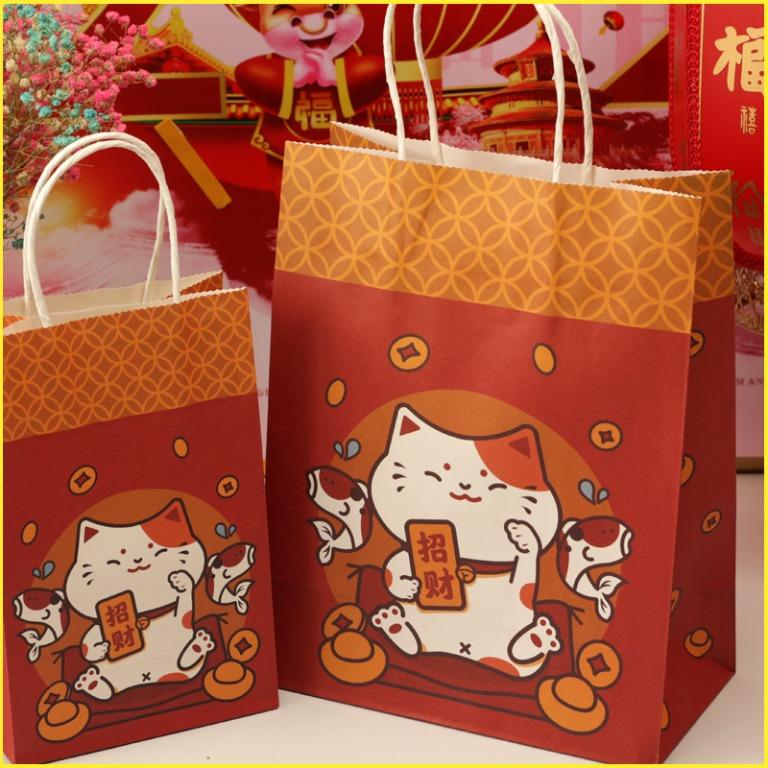 CNY Paper Bag, Everything Else on Carousell