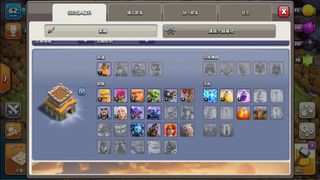 （分類：）位於 。 由 svenpackmaster 提交（商品編號 1057772850，圖片 1）。簡介： 。