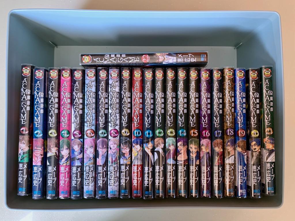 Complete Chinese Comic Manga 惡魔遊戲 A K A Acma Game 1 22 By メーブ And 惠廣史 Books Stationery Comics Manga On Carousell