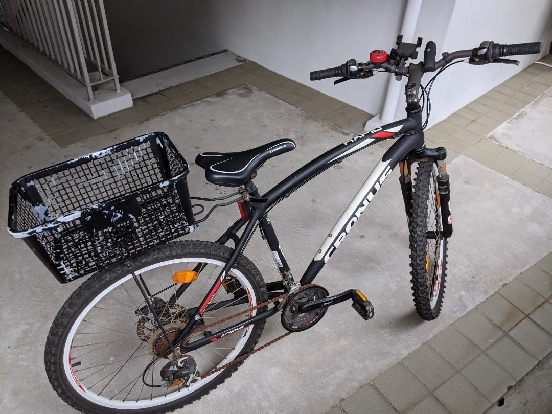 cronus 700c