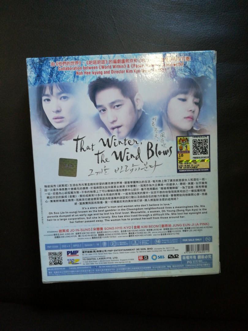 [DVD] Korean Drama 