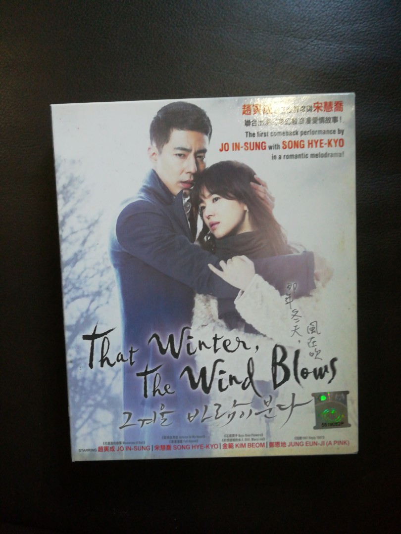 [DVD] Korean Drama 