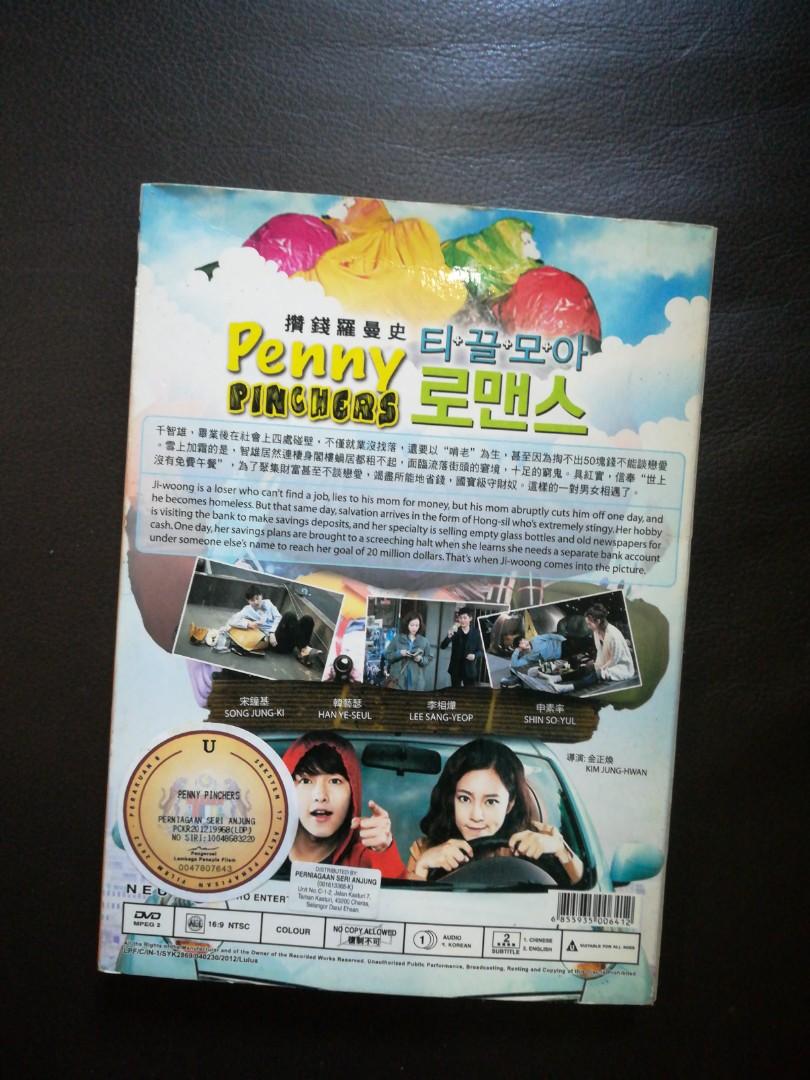 Penny pinchers korean movie eng sub new arrivals