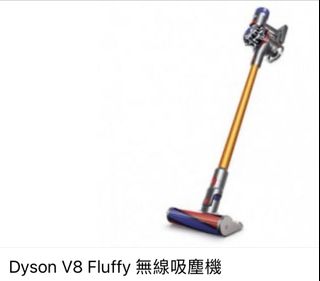 （分類：）位於 。 由 wesleysoo 提交（商品編號 1057874107，圖片 1）。簡介： 。