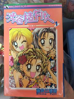 （分類：）位於 。 由 lywkh 提交（商品編號 1057837012，圖片 1）。簡介： 。