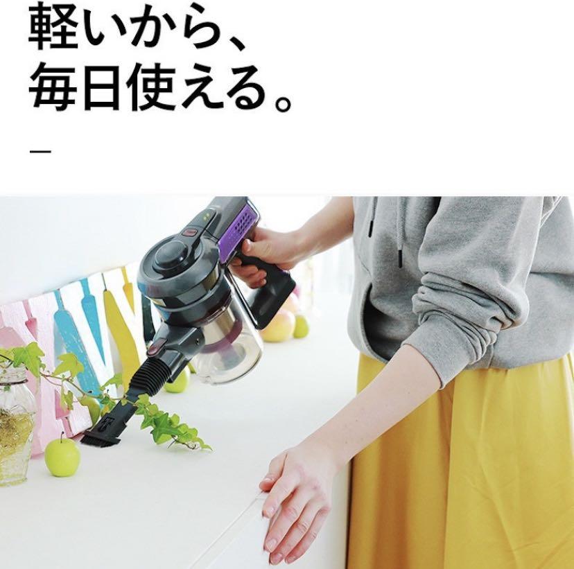 SALE FREE SHIPPING Airbot iRoom Purple 17KPa 45mins Cyclone Cordless Handheld Vacuum Cleaner Portable Car Vacuum