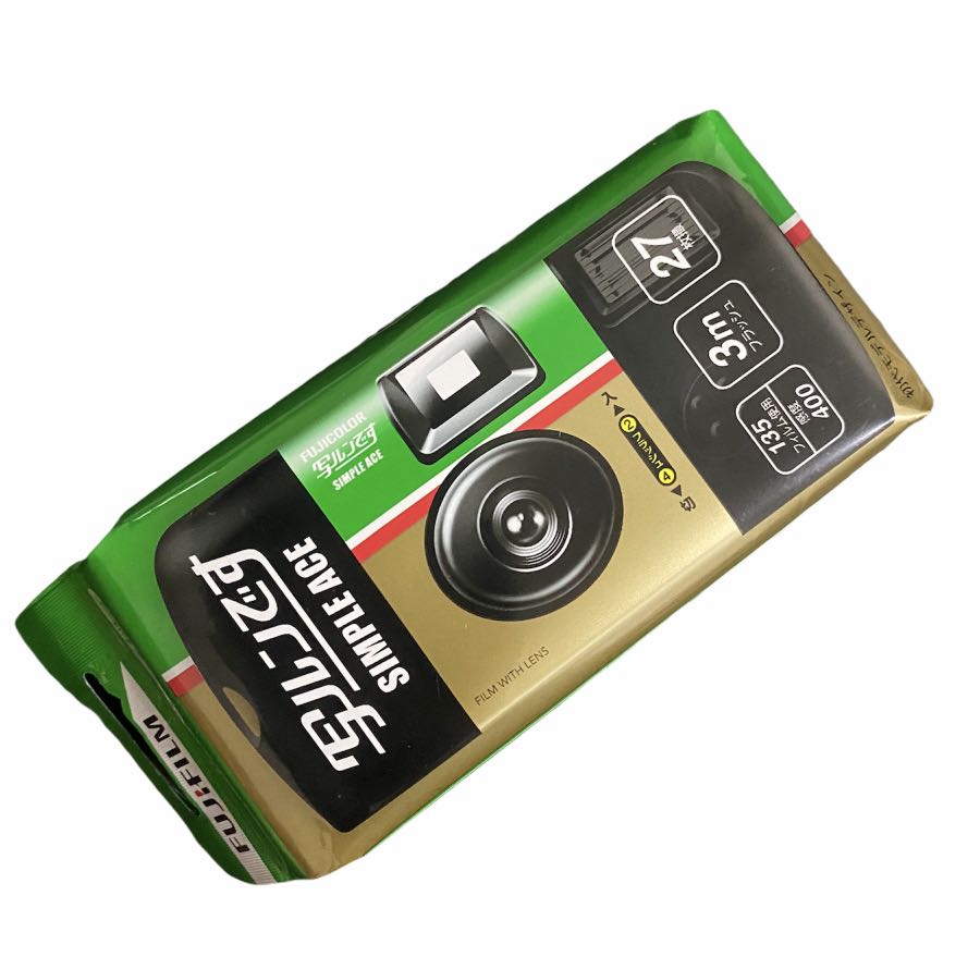 Fujifilm Disposable Single Use Film Camera, Photography, Cameras on