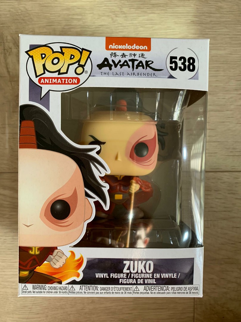funko airbender