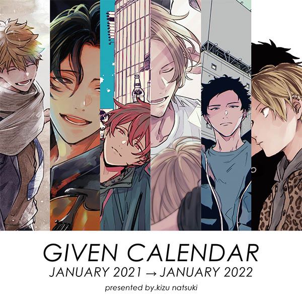 GIVEN ANIME CALENDAR 2021 [four person joined] , Hobbies & Toys ...