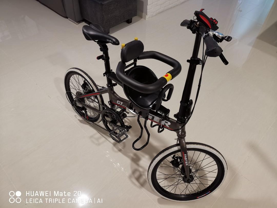 gtr g7 folding bike