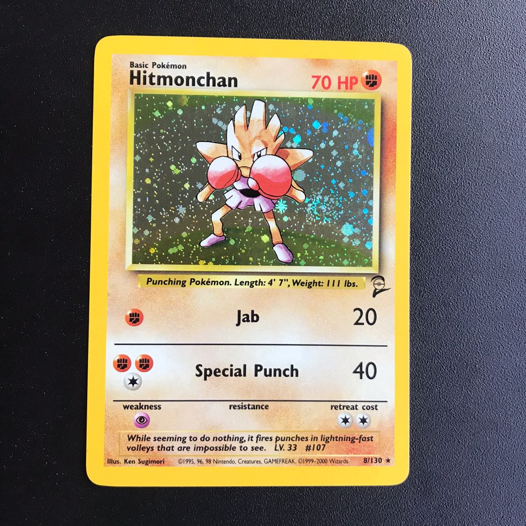 PROMO Pokemon Cards Hitmonchan BEST REVERSE HOLO #2 NM/M PROMO Pokemon Cards Hitmonchan BEST REVERSE HOLO #2 NM/M