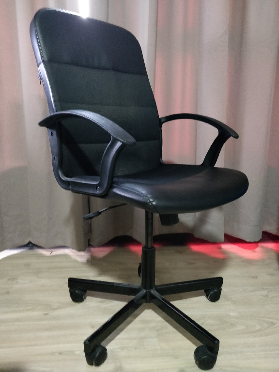 Ikea moses chair outlet