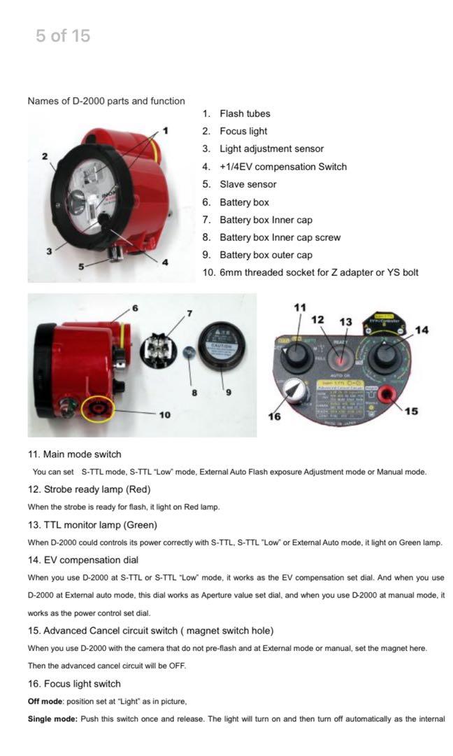 INON D2000 type 3 underwater strobe light