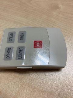 Dyson Fan Remote Control Home Appliances Carousell Singapore