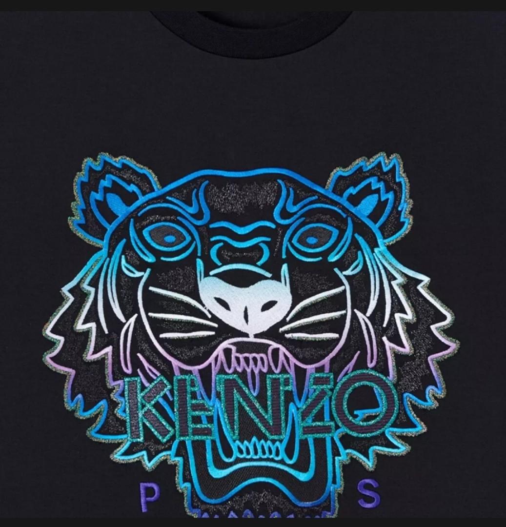 KENZO Christmas Limited Edition