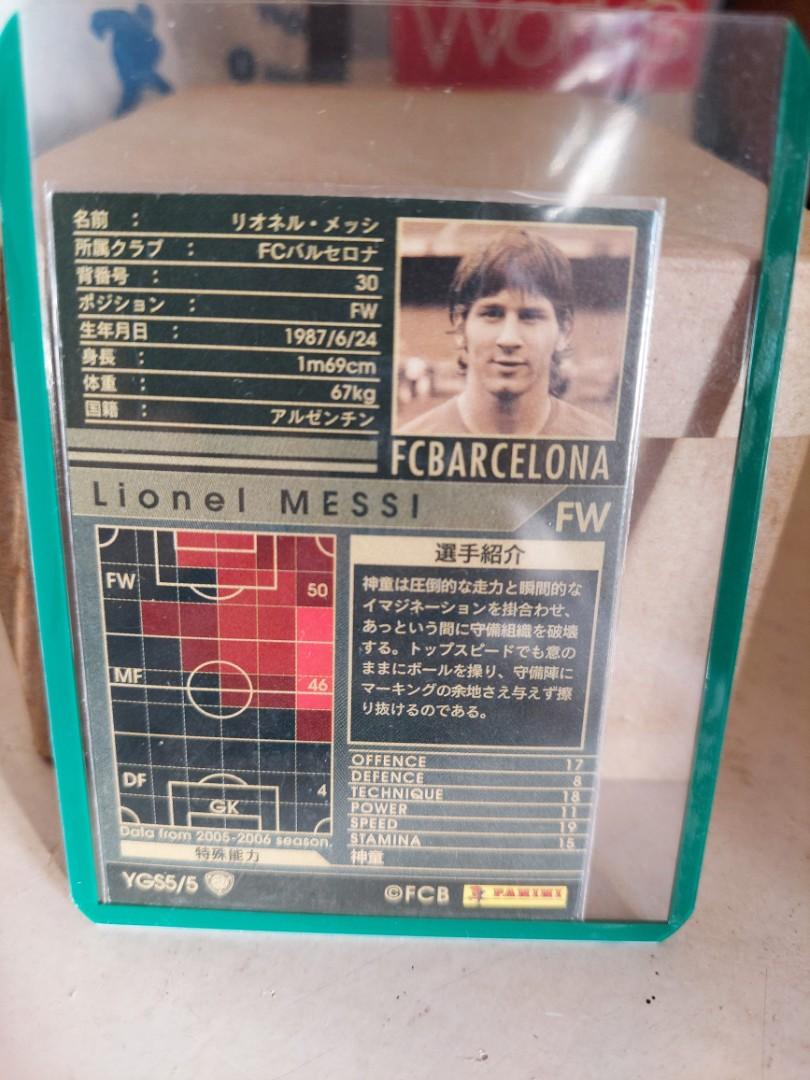 Lionel Messi Wccf Panini Wccf 05 06 Rookie Hobbies Toys Toys Games On Carousell