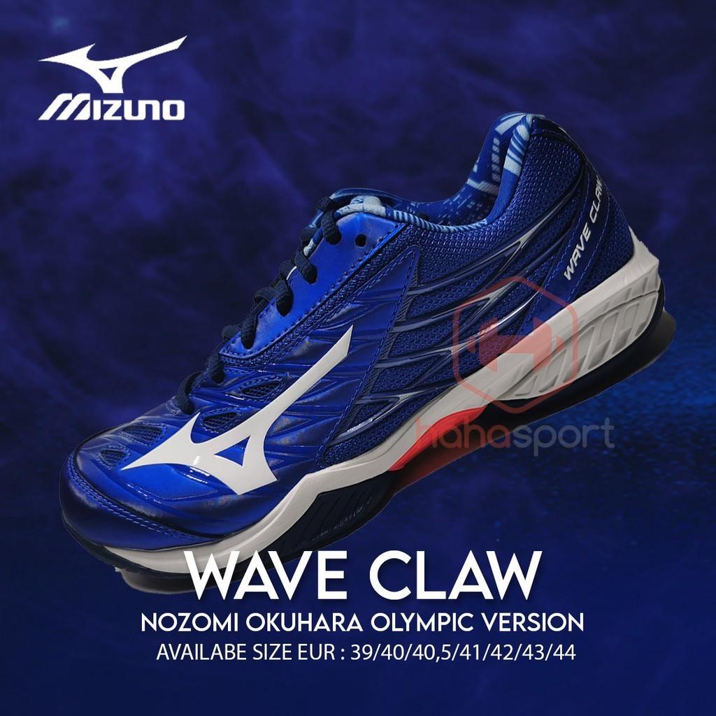 Mizuno Wave Claw Special Edition Badminton