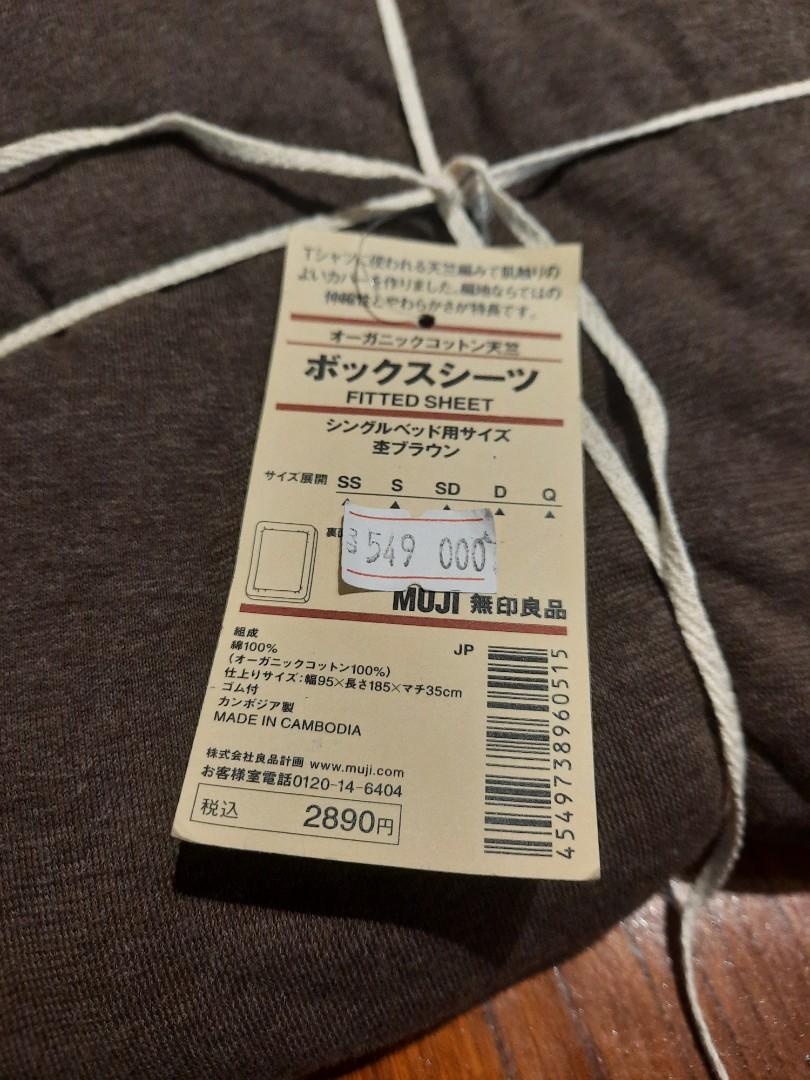 MUJI Bed Sheet Cotton 100% / Sprei Katun, Perabotan Rumah di ...