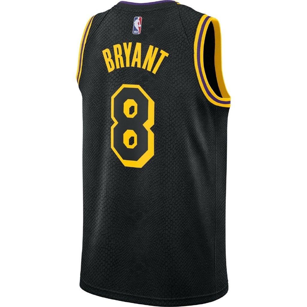 nba jersey wish