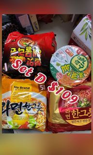 （分類：）位於 。 由 wildwolf_f52229 提交（商品編號 1057884211，圖片 1）。簡介： 。