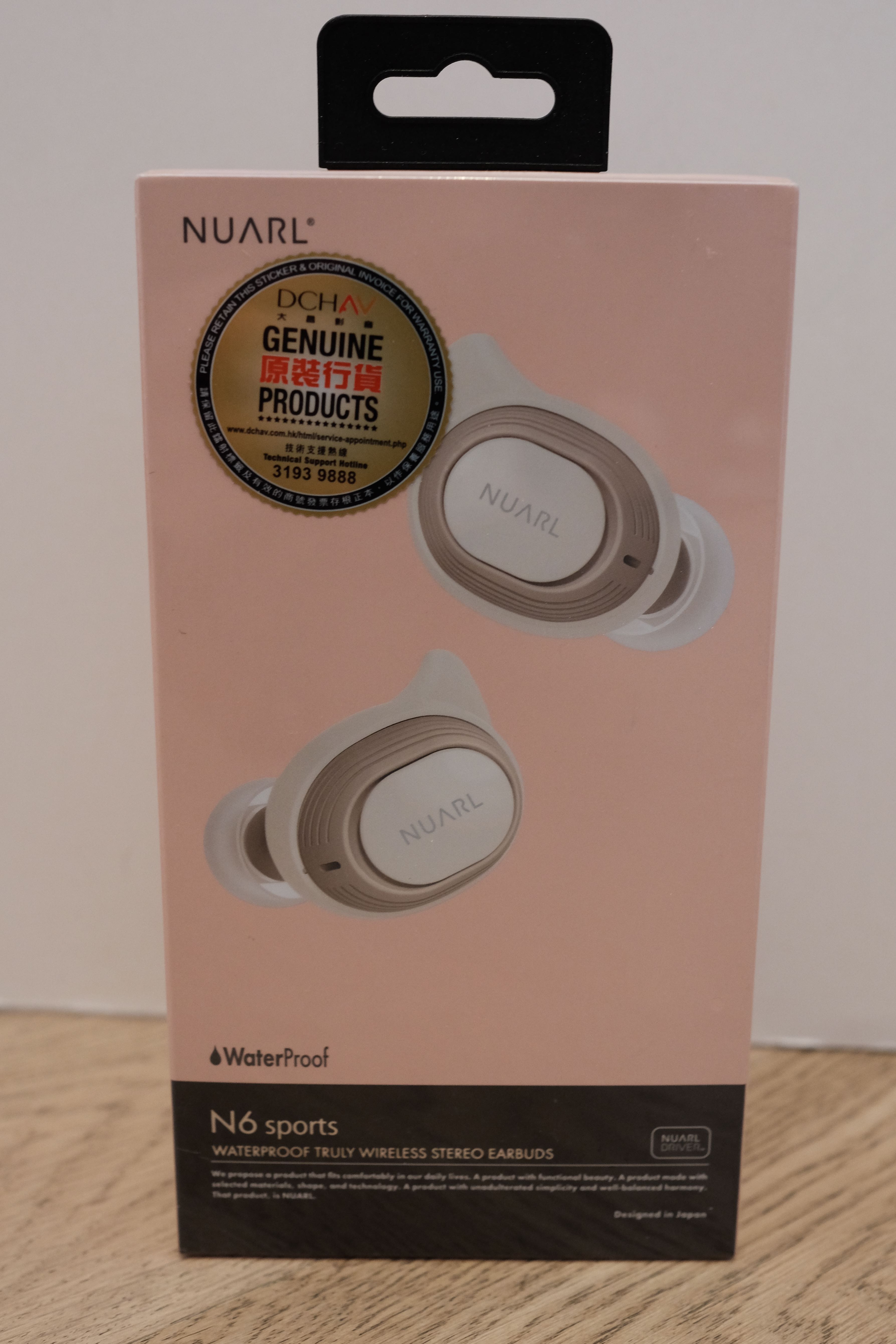 Nuarl n6 sports waterproof truly wireless stereo best sale earbuds