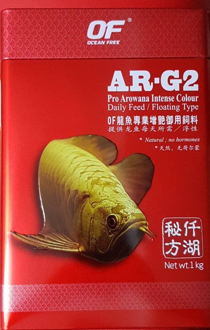 Ocean Free AR G2 Pro Arowana 1kg large stick Pet Supplies Pet Food on Ocean Free AR G2 Pro Arowana 1kg large stick Pet Supplies Pet Food on