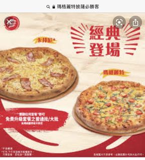 （分類：）位於 。 由 fd888 提交（商品編號 1057739340，圖片 1）。簡介： 。