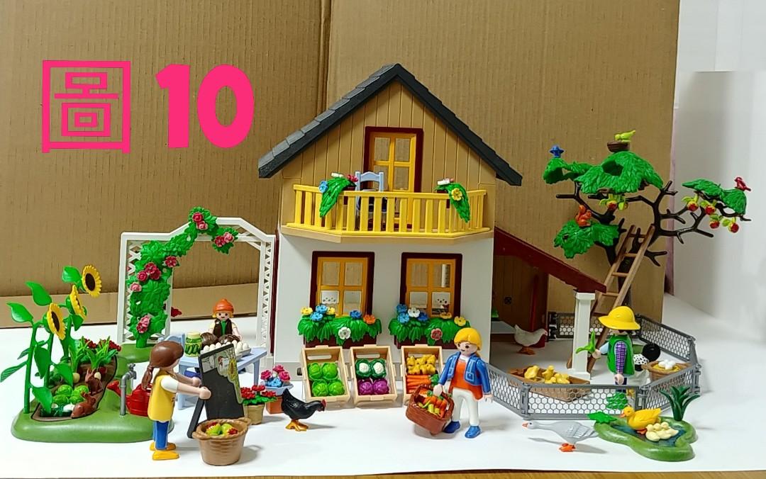 Playmobil 5120 shop
