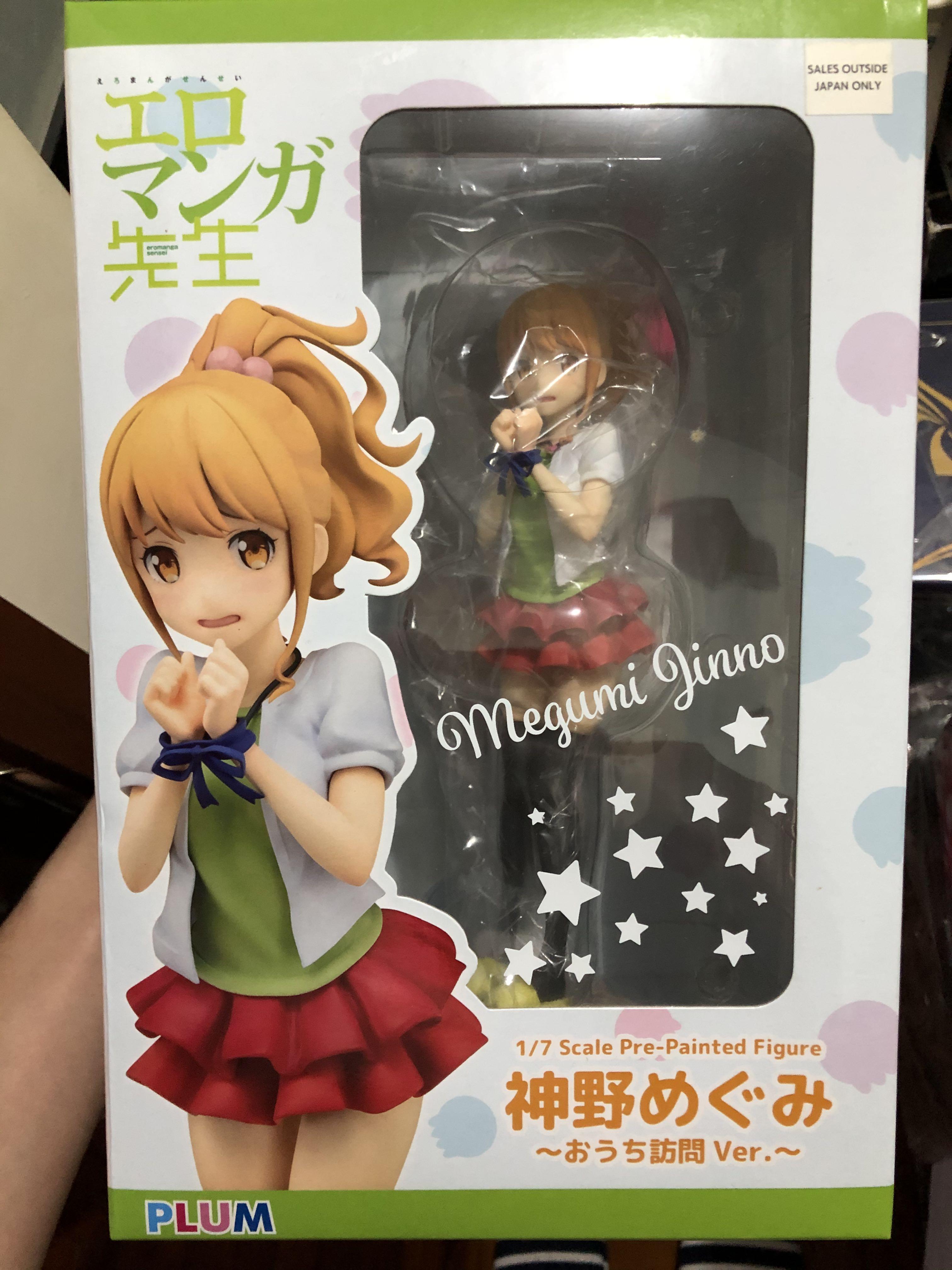 Plum 情色漫畫老師 神野惠 家庭訪問ver 1 7 Pvc Figure 蒙眼 和 內褲手辦玩具模型公仔gsc Re 從零開始的異世界生活rem 1 7 Pvc Figure Goodsmile 手辦玩具模型公仔