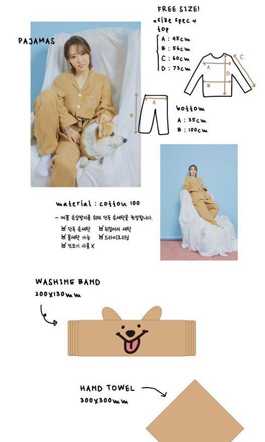 [PO] Mamamoo Moonbyul BAK WOON GANG HOME KIT (+BAK WOON GANG/A Miracle in  30days Photobook)