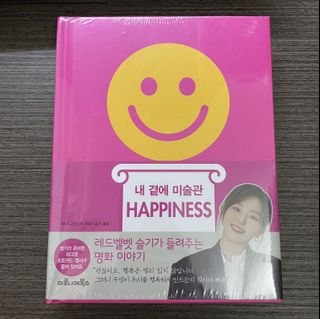 （分類：）位於 。 由 m_reve 提交（商品編號 1057852079，圖片 1）。簡介： 。