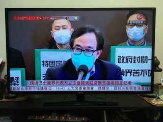 （分類：）位於 。 由 tocandy 提交（商品編號 1057888790，圖片 1）。簡介： 。