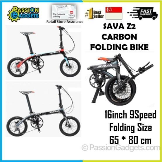 SAVA Z2 Carbon Fiber Folding Bike 16